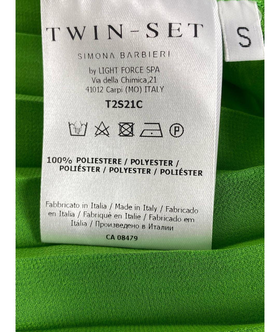 TWIN-SET Зеленые полиэстеровое повседневное платье, фото 8