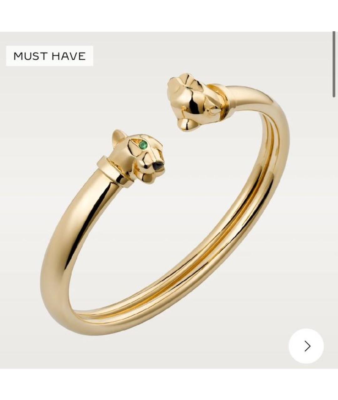 CARTIER Желтый браслет из желтого золота, фото 4