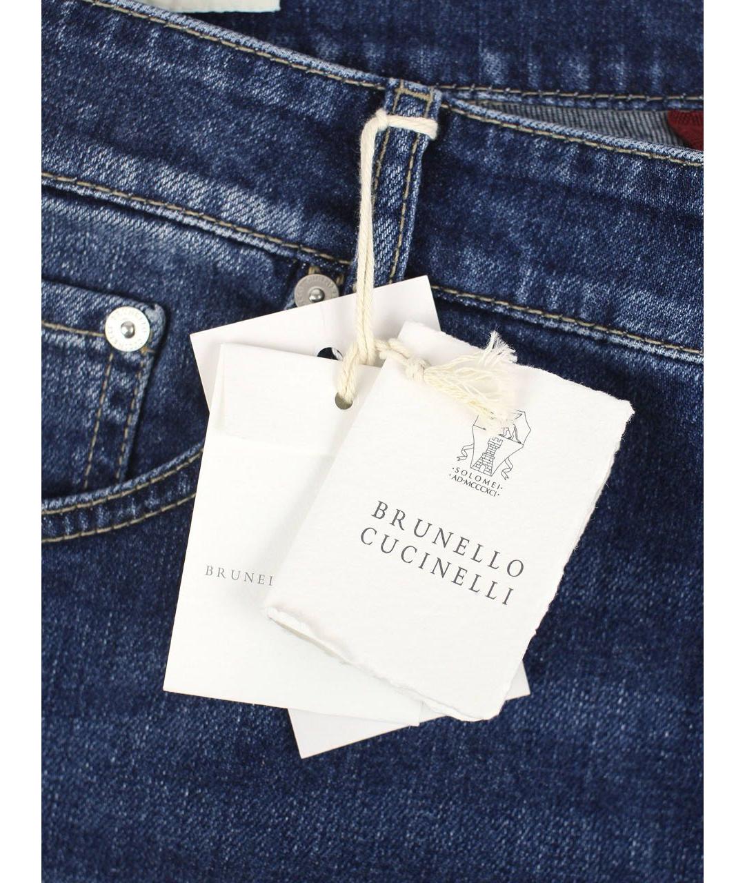 BRUNELLO CUCINELLI Синие хлопко-эластановые джинсы скинни, фото 5