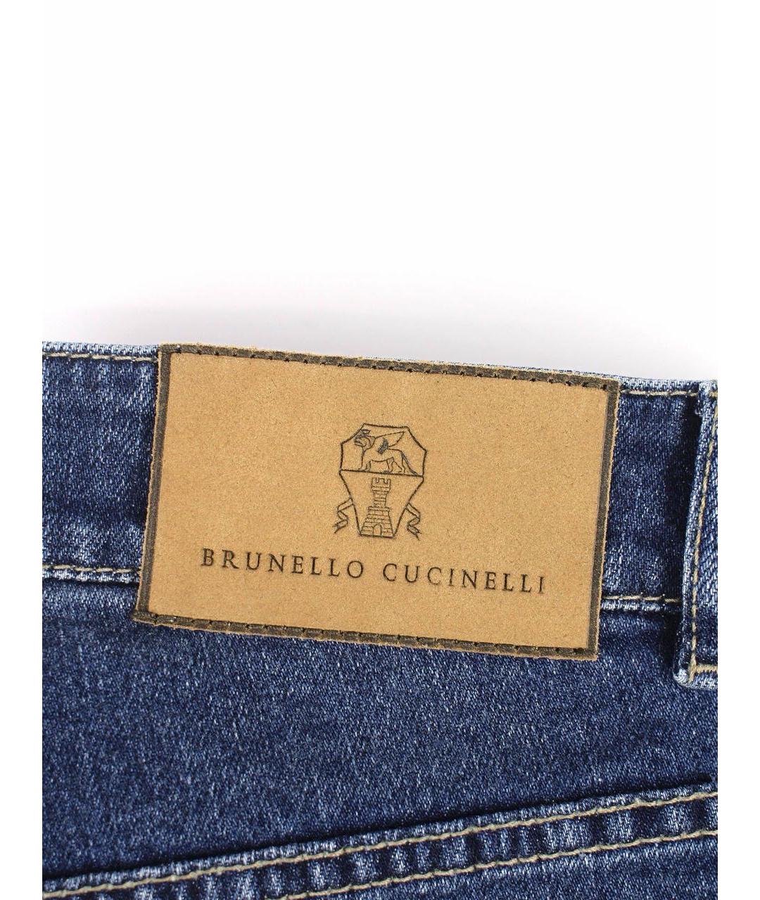 BRUNELLO CUCINELLI Синие хлопко-эластановые джинсы скинни, фото 4