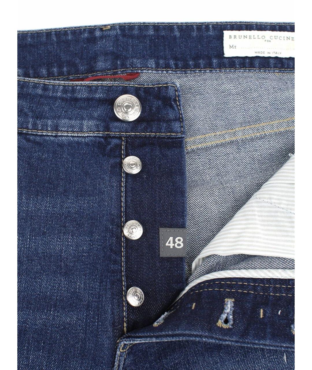 BRUNELLO CUCINELLI Синие хлопко-эластановые джинсы скинни, фото 6