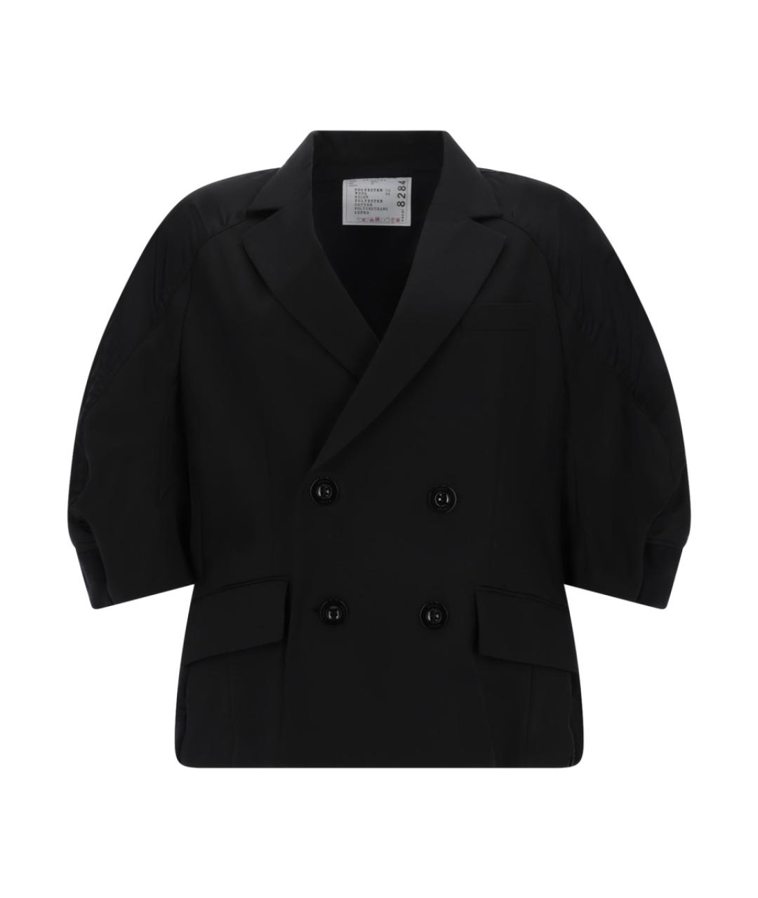 SACAI Черный полиэстеровый жакет/пиджак, фото 1