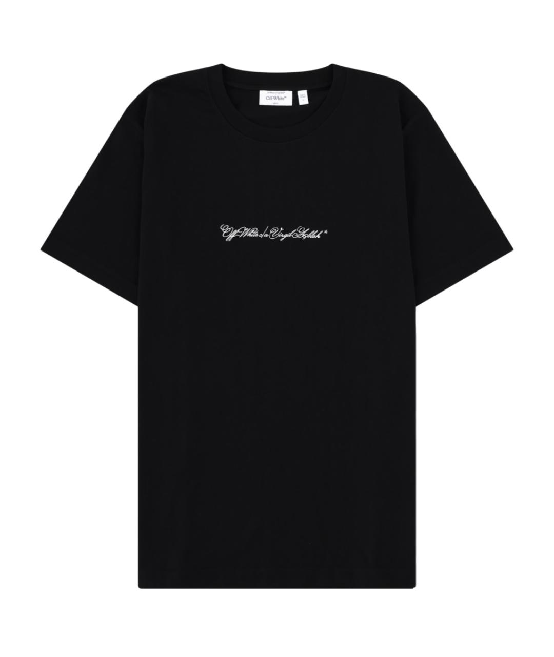 OFF-WHITE Черная хлопковая футболка, фото 1