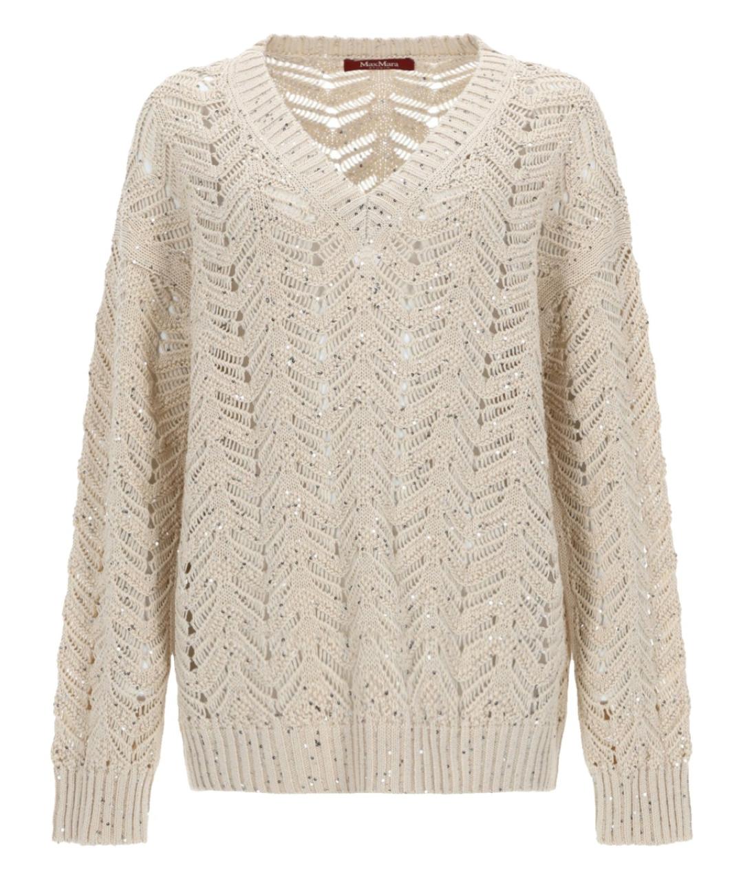 MAX MARA Бежевый хлопковый джемпер / свитер, фото 1