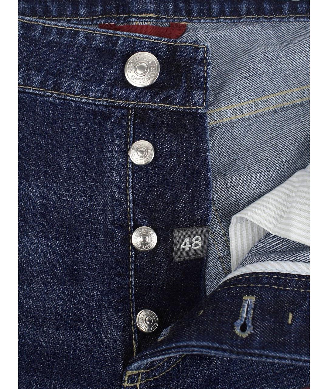 BRUNELLO CUCINELLI Синие хлопковые джинсы скинни, фото 7