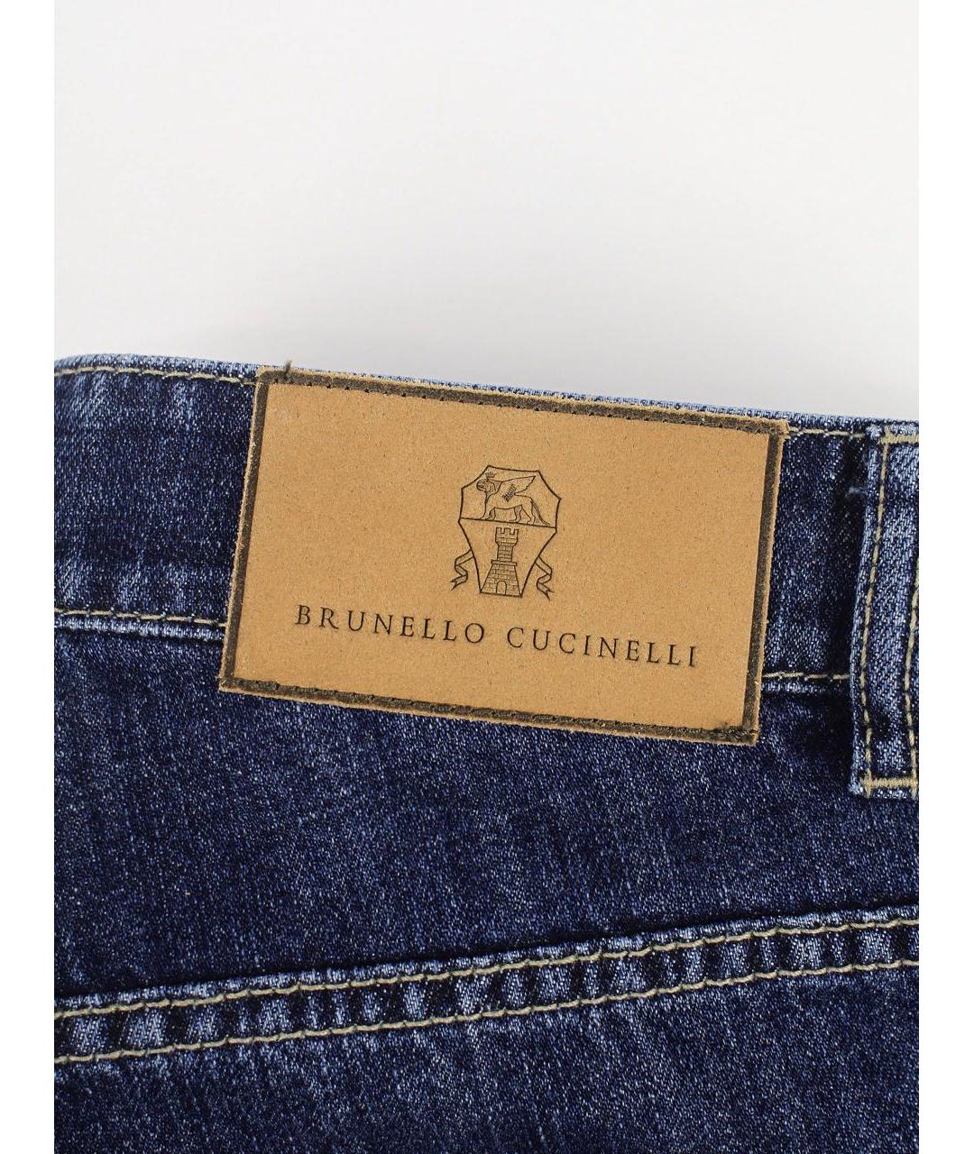 BRUNELLO CUCINELLI Синие хлопковые джинсы скинни, фото 4