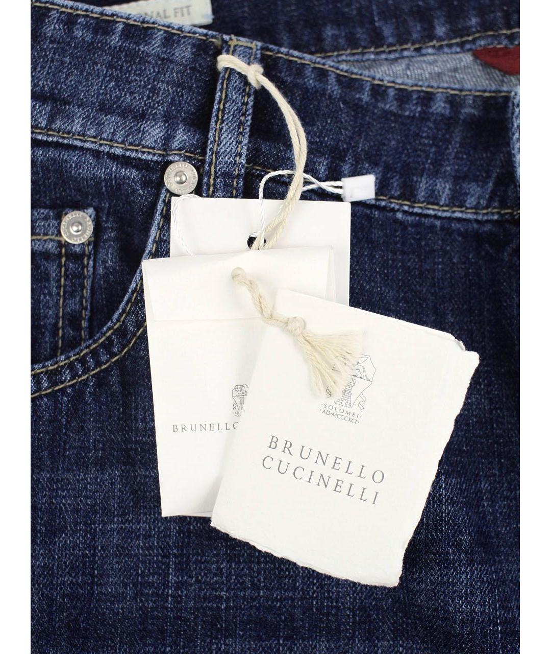 BRUNELLO CUCINELLI Синие хлопковые джинсы скинни, фото 5