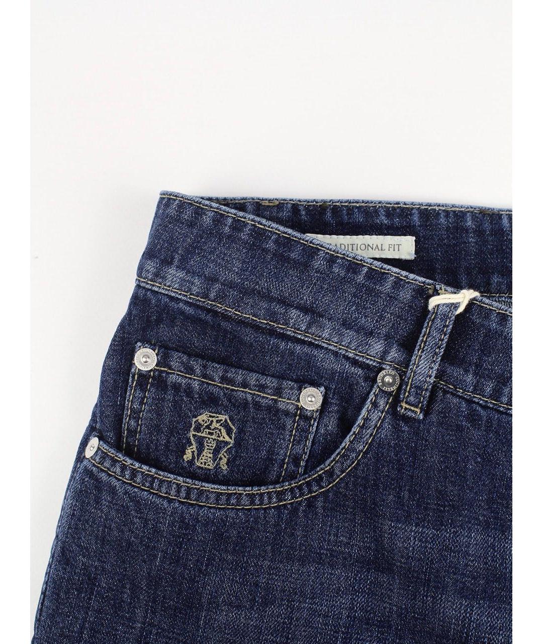 BRUNELLO CUCINELLI Синие хлопковые джинсы скинни, фото 8