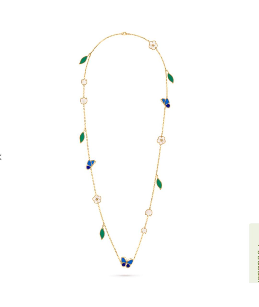 VAN CLEEF & ARPELS Колье из желтого золота, фото 4