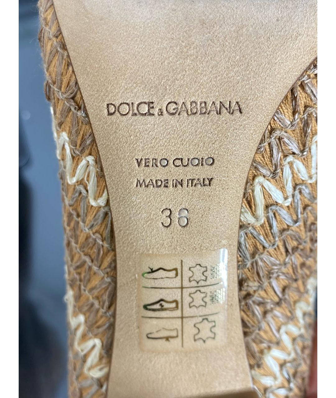 DOLCE&GABBANA Бежевые туфли, фото 6