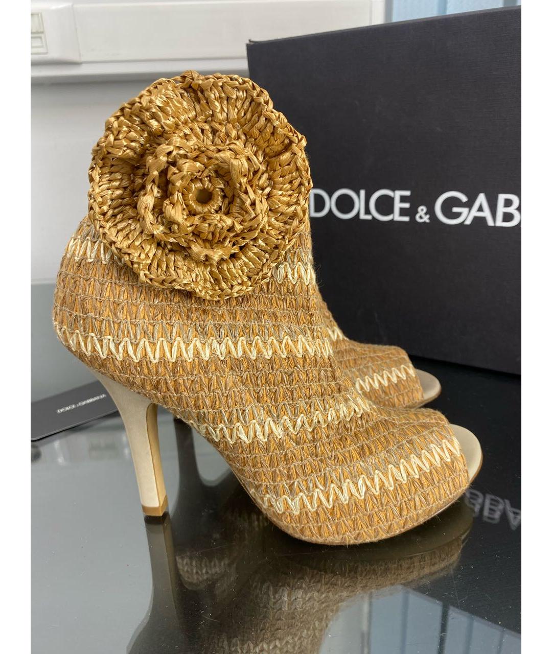 DOLCE&GABBANA Бежевые туфли, фото 8