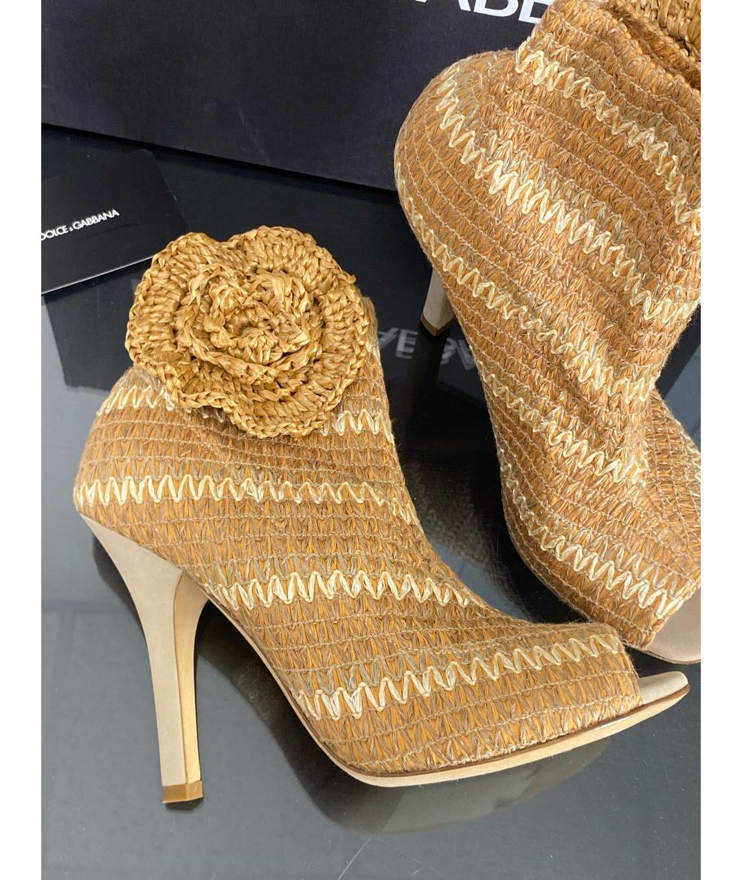 DOLCE&GABBANA Бежевые туфли, фото 5