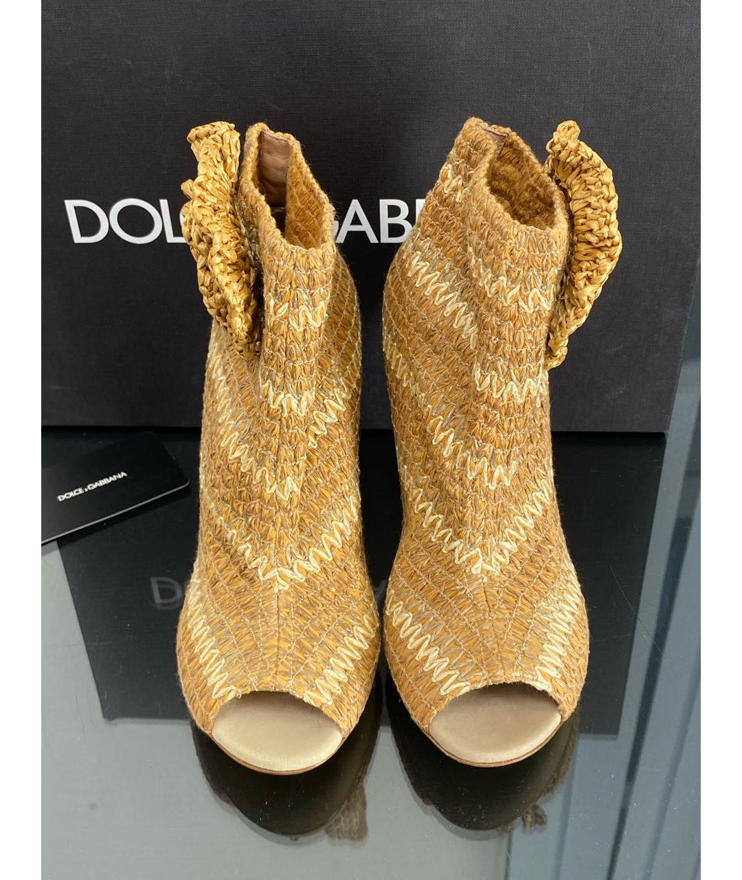 DOLCE&GABBANA Бежевые туфли, фото 2