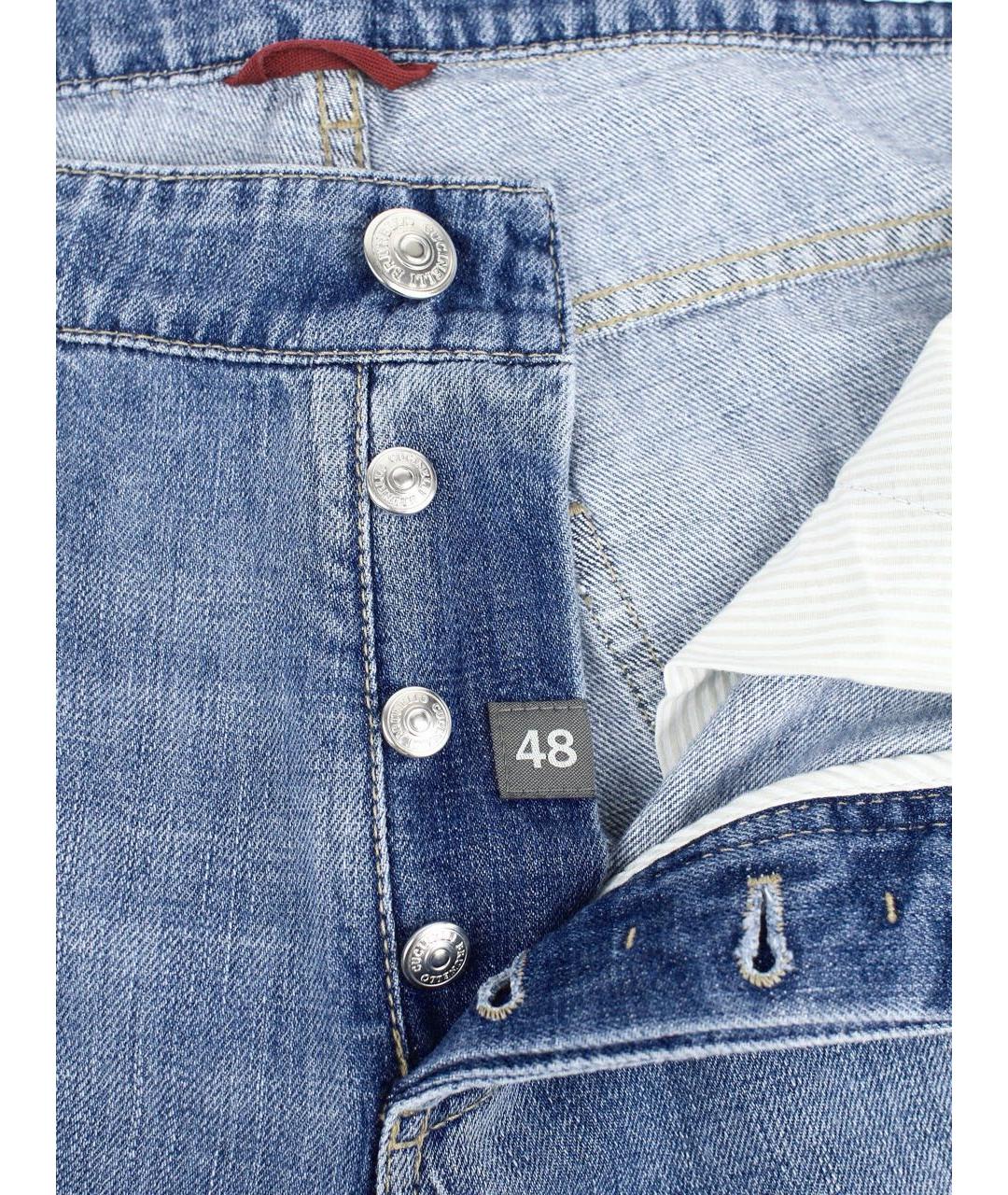 BRUNELLO CUCINELLI Голубые хлопковые джинсы, фото 7