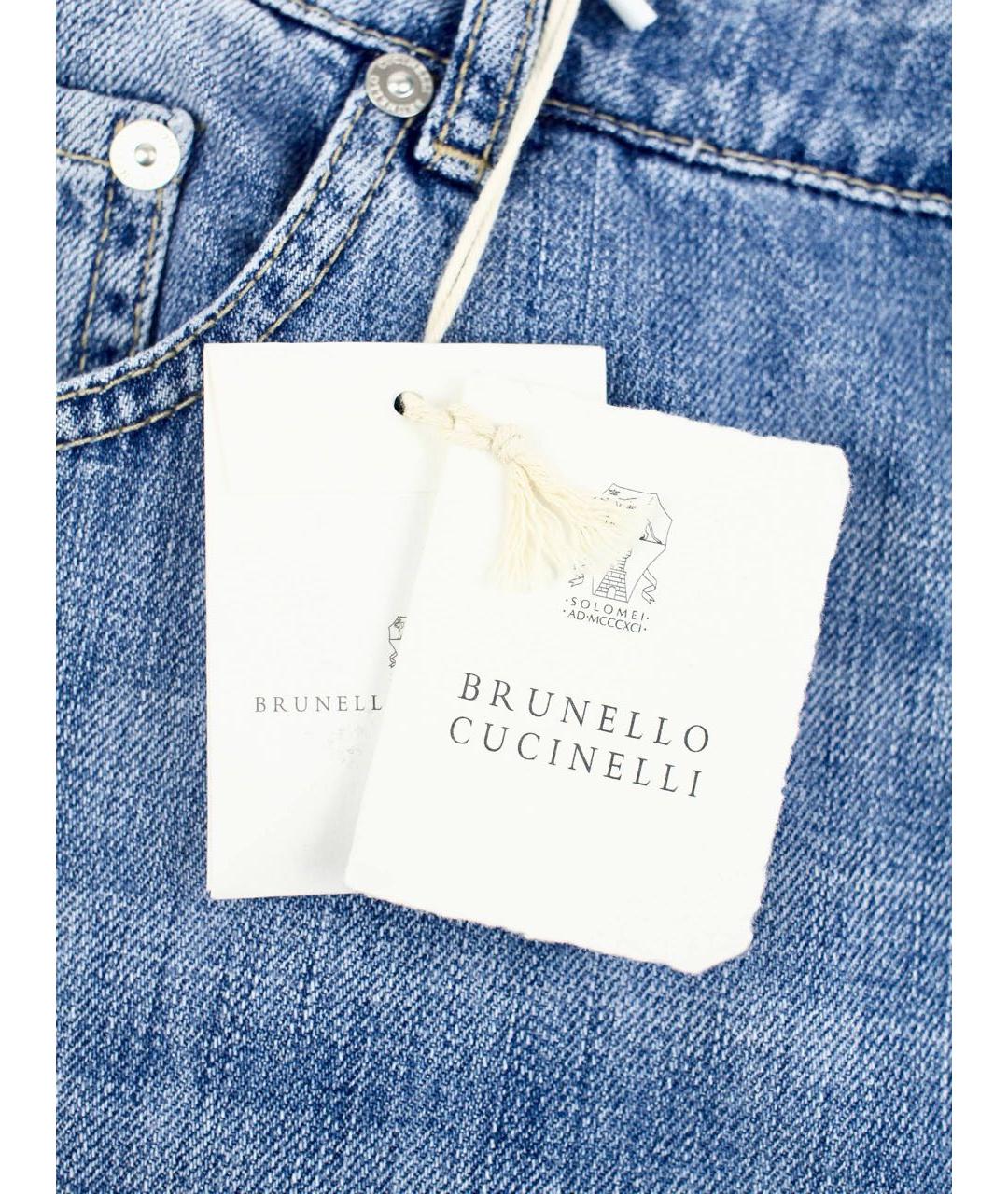BRUNELLO CUCINELLI Голубые хлопковые джинсы, фото 3