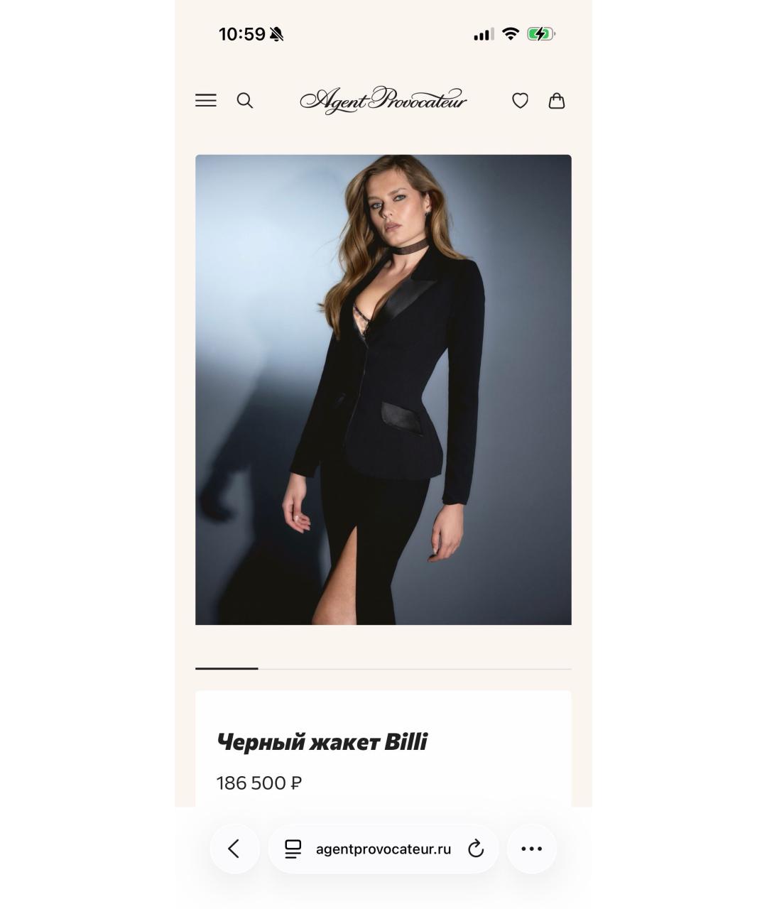 AGENT PROVOCATEUR Черный вискозный жакет/пиджак, фото 7