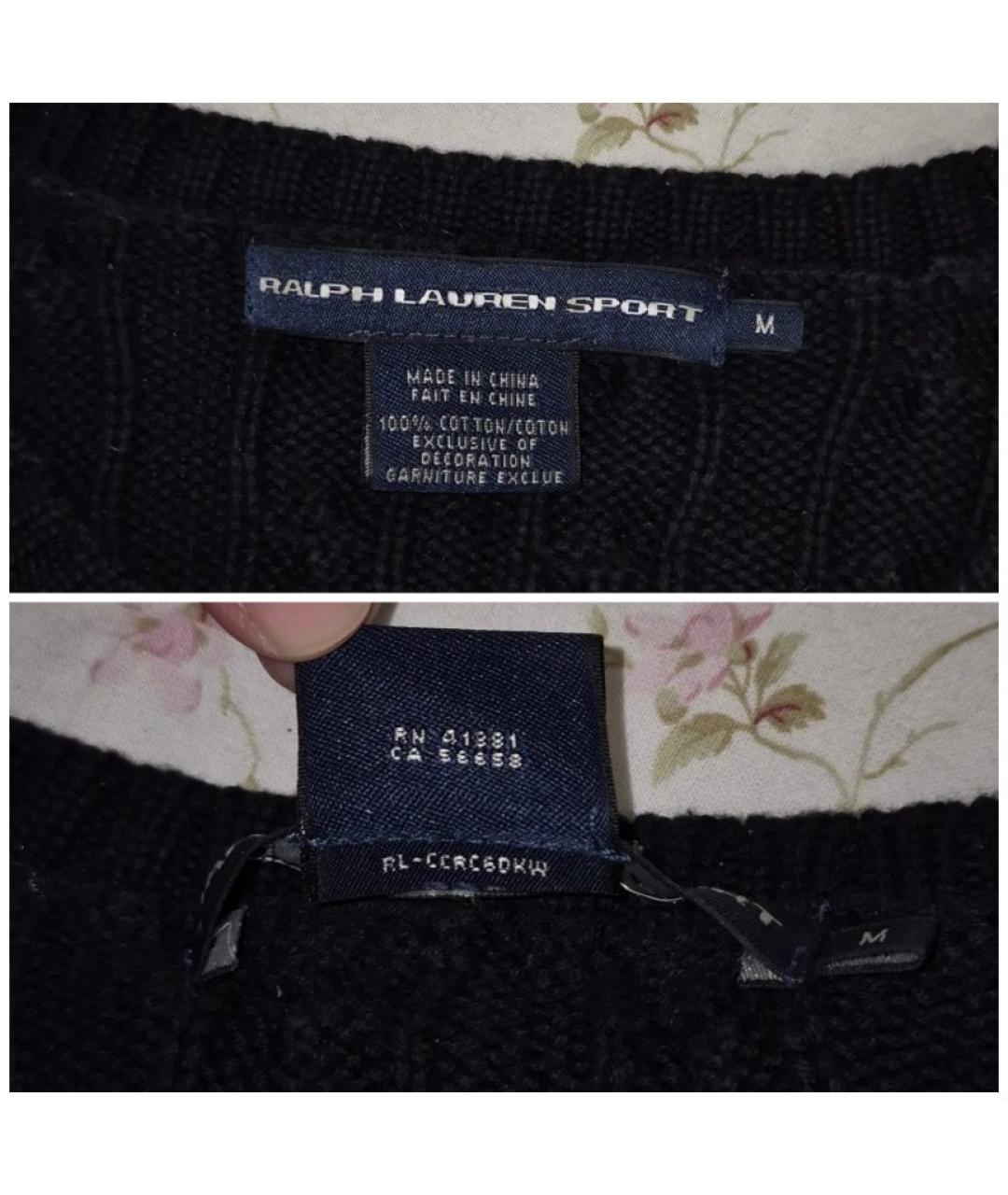 POLO RALPH LAUREN Черный хлопковый джемпер / свитер, фото 4