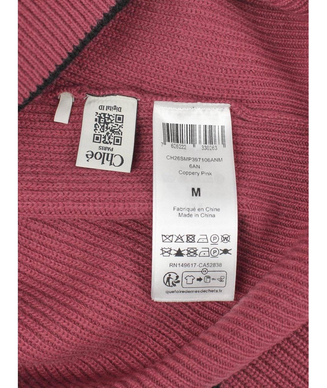 CHLOE Розовый шерстяной джемпер / свитер, фото 8