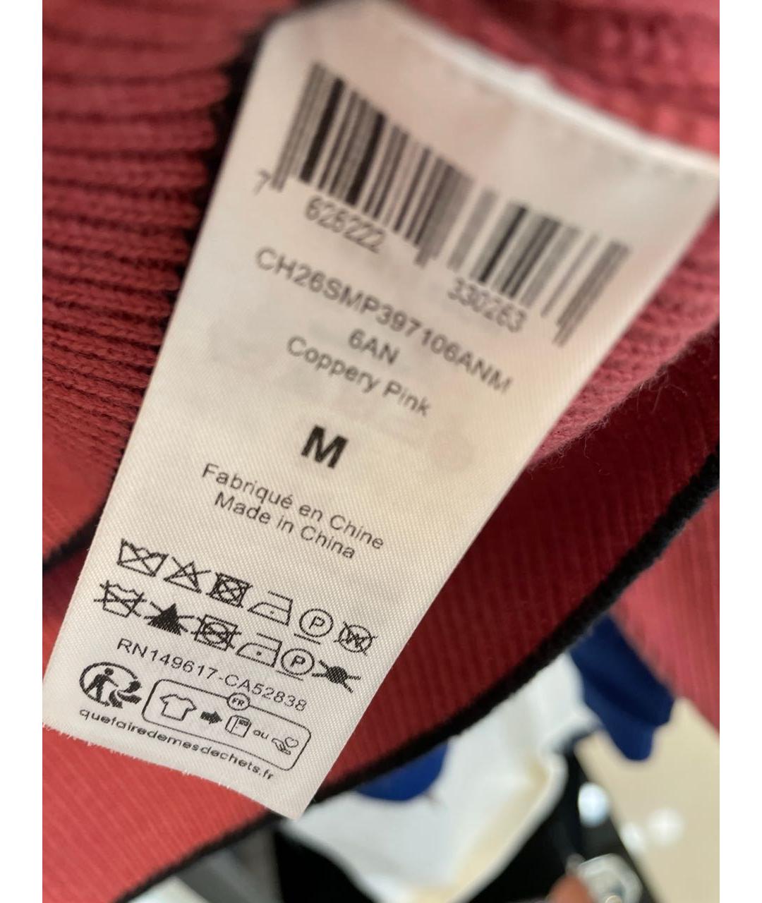 CHLOE Розовый шерстяной джемпер / свитер, фото 4