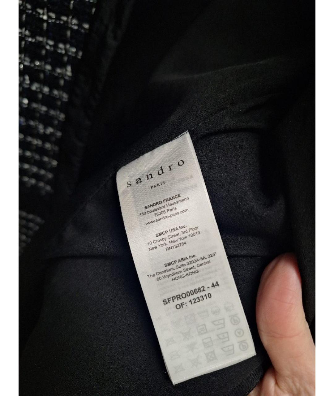 SANDRO Черное твидовое повседневное платье, фото 5