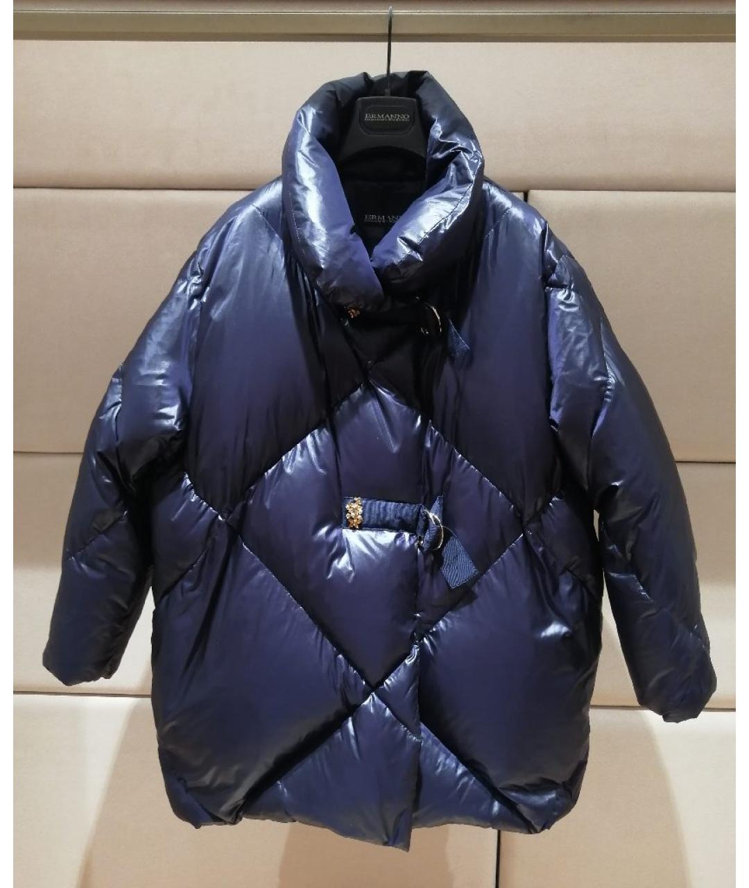 ERMANNO SCERVINO Фиолетовая куртка, фото 3