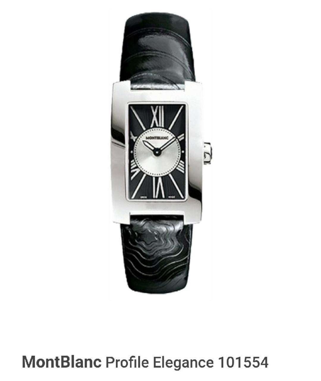 MONTBLANC Черные металлические часы, фото 5