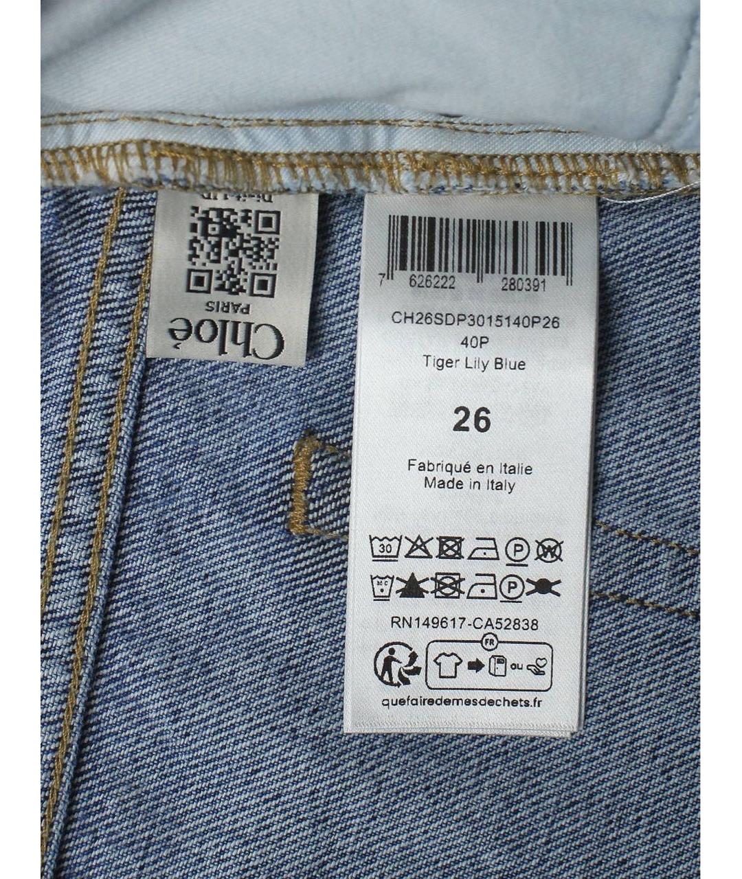 CHLOE Голубые хлопковые прямые джинсы, фото 8
