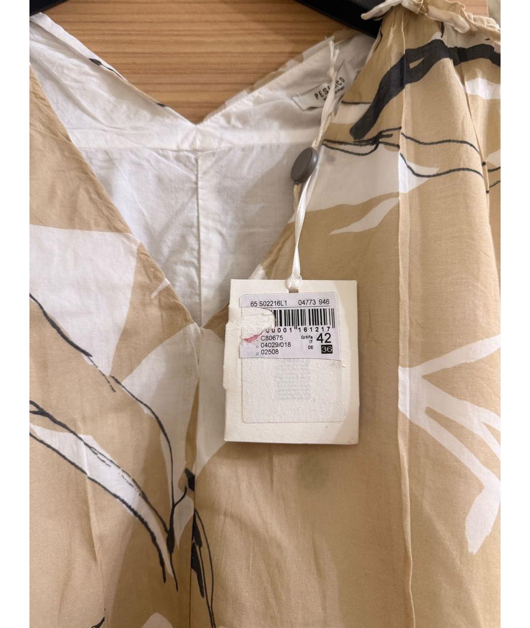 PESERICO Бежевое хлопковое повседневное платье, фото 4