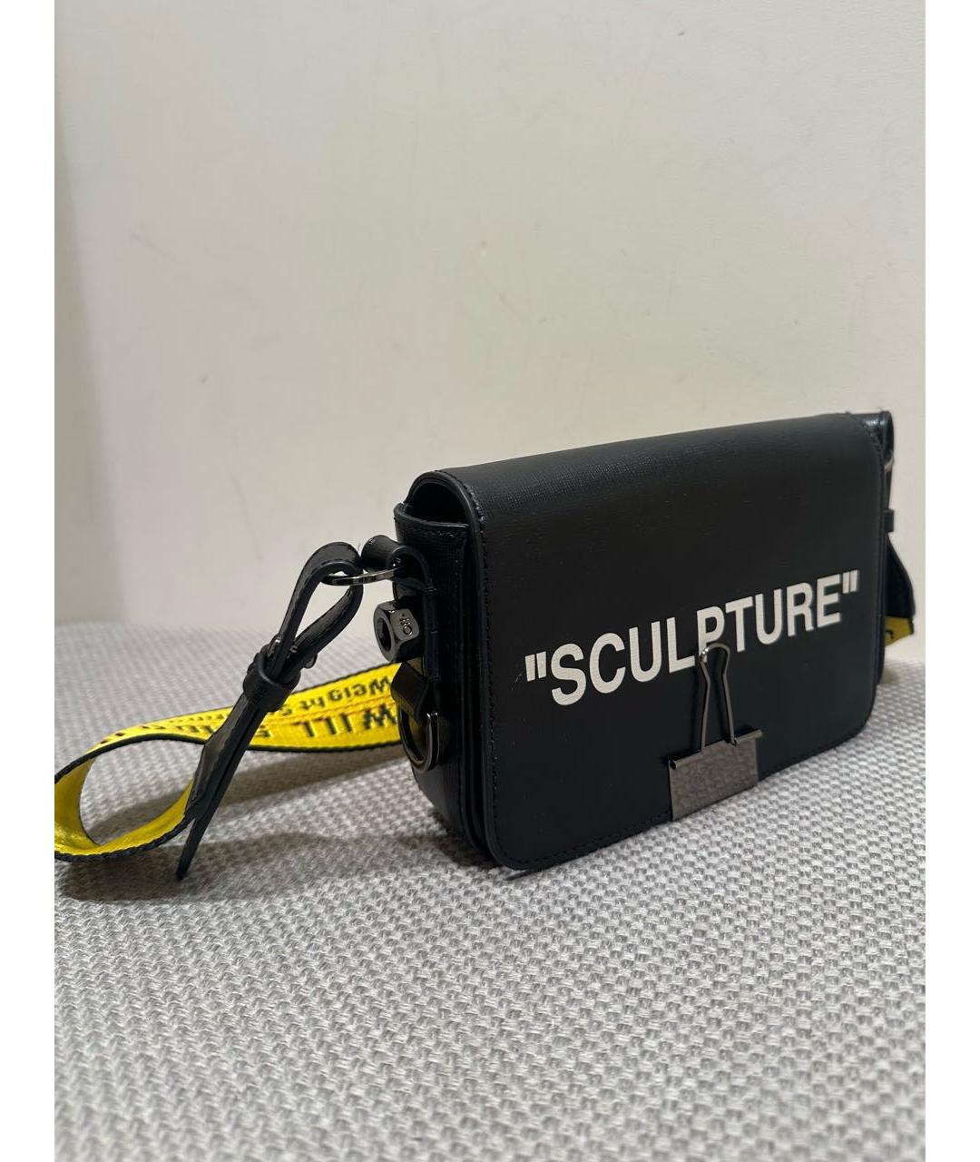 OFF-WHITE Черная кожаная сумка через плечо, фото 2