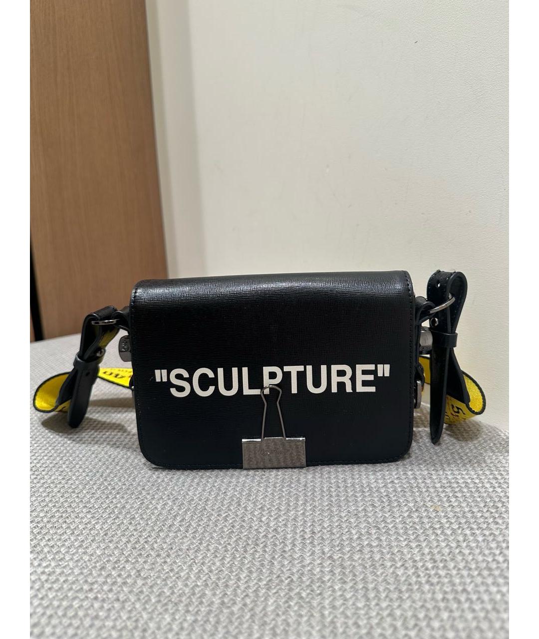 OFF-WHITE Черная кожаная сумка через плечо, фото 9