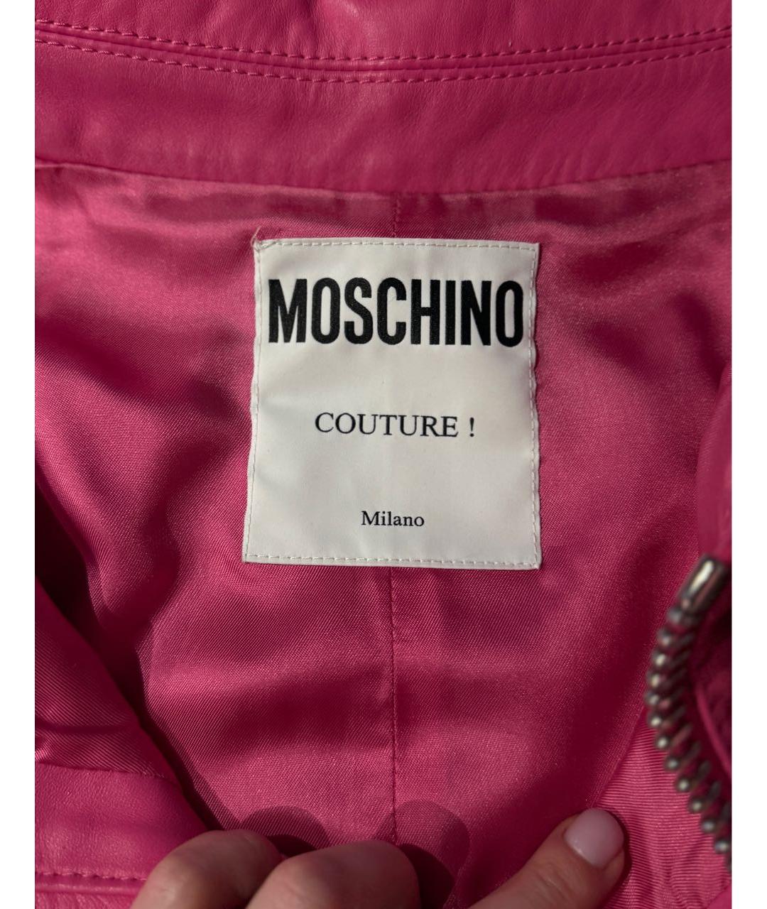 MOSCHINO Розовая кожаная юбка миди, фото 5