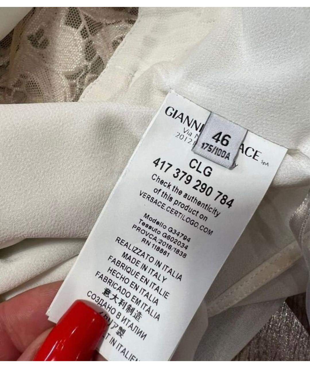 VERSACE Белое полиэстеровое вечернее платье, фото 7