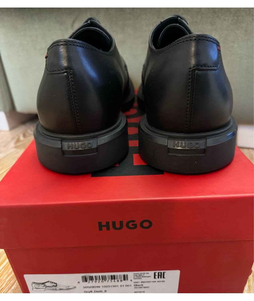 HUGO Черные кожаные туфли, фото 4