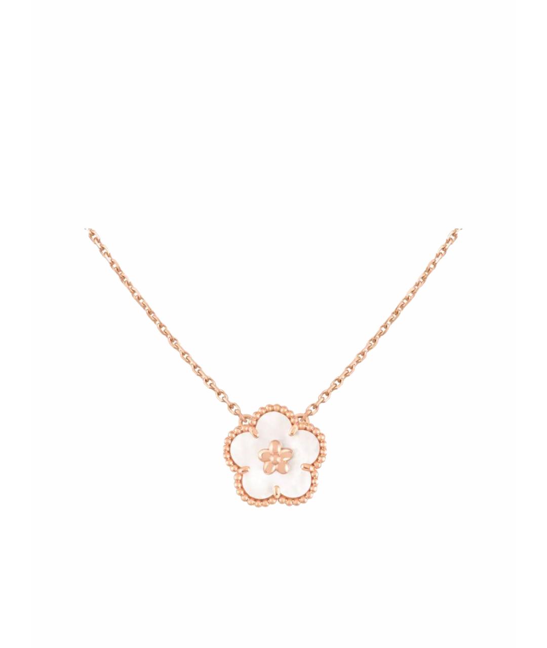 VAN CLEEF & ARPELS Белое колье из розового золота, фото 1