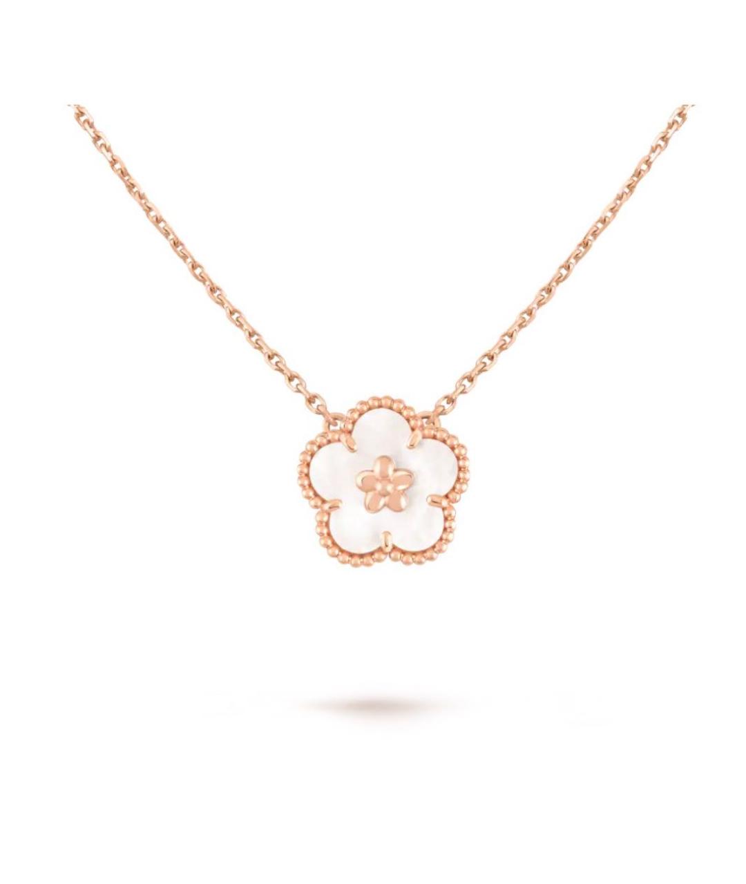 VAN CLEEF & ARPELS Белое колье из розового золота, фото 7