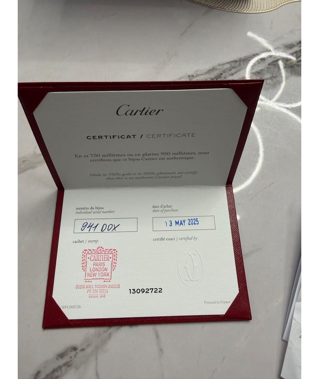 CARTIER Белое кольцо из белого золота, фото 7