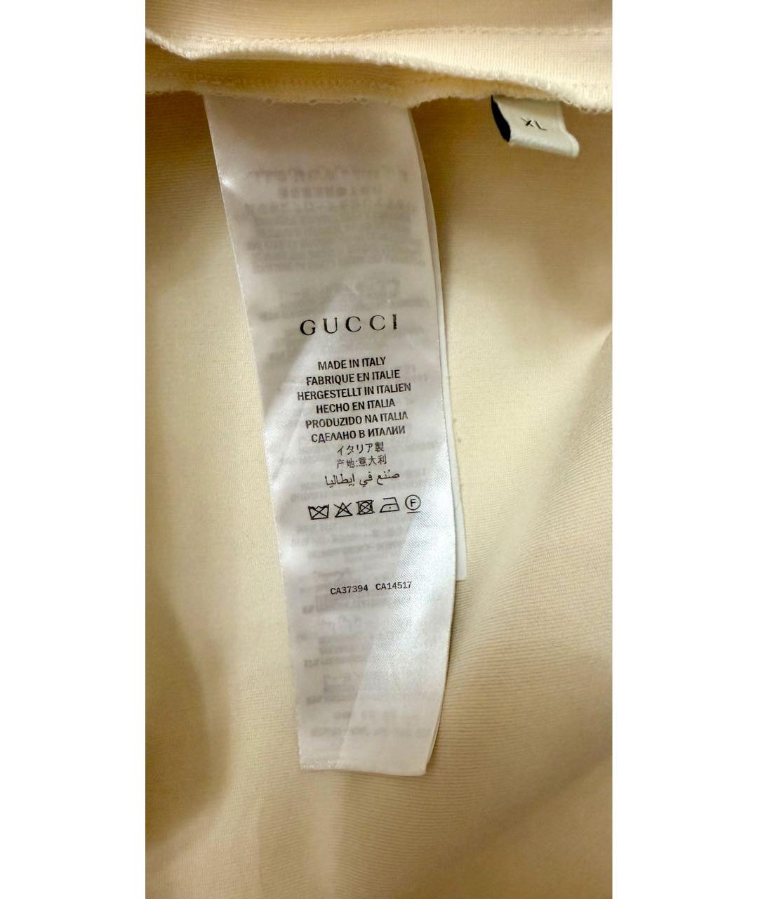 GUCCI Белое вискозное платье, фото 4