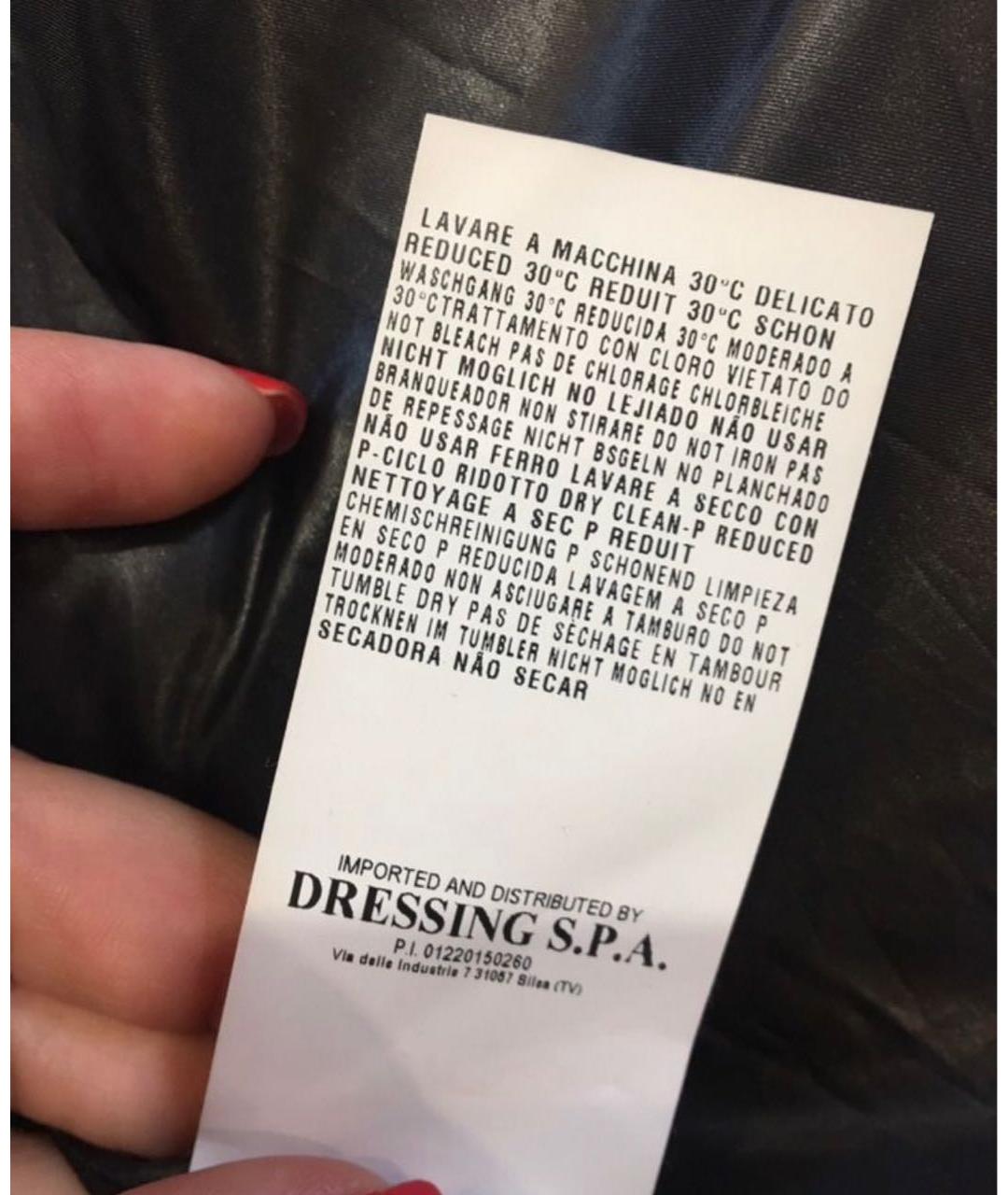 ERMANNO SCERVINO Серая полиэстеровая куртка, фото 8