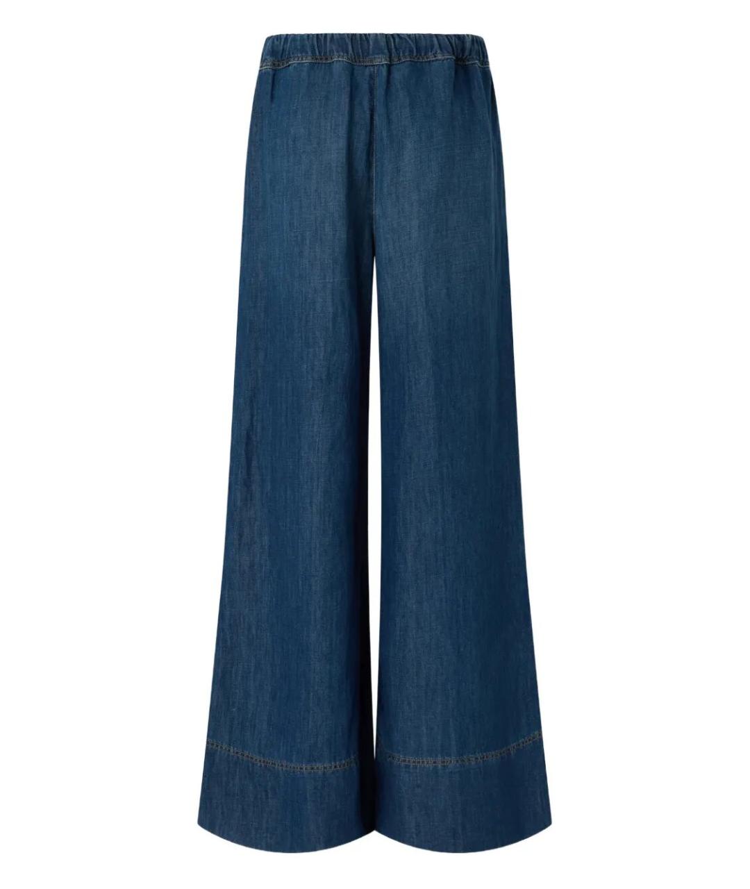 PINKO Синие хлопковые прямые джинсы, фото 2