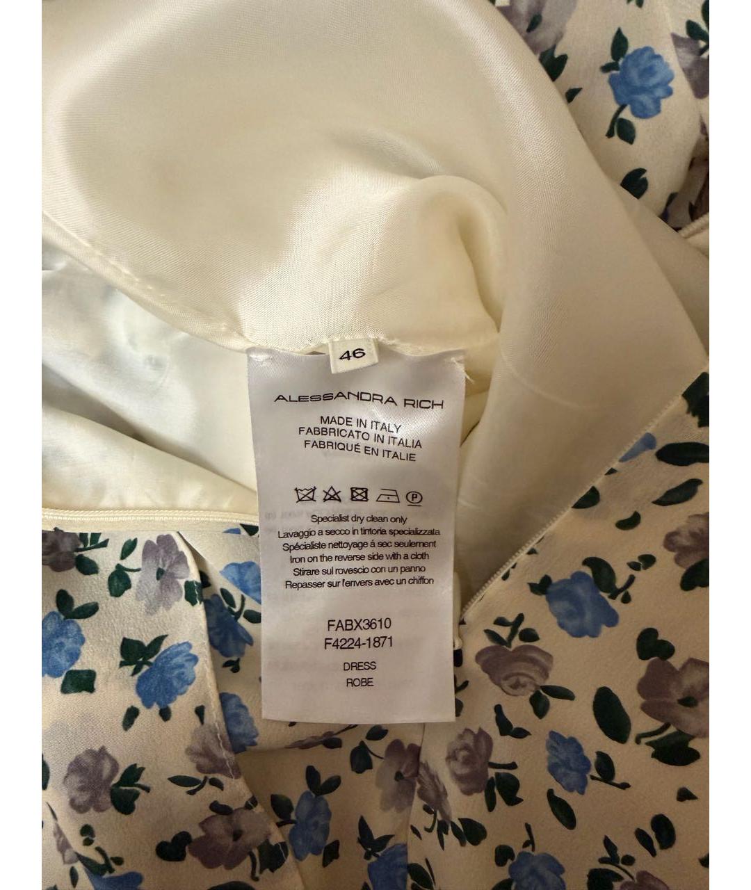 ALESSANDRA RICH Бежевое шелковое платье, фото 4