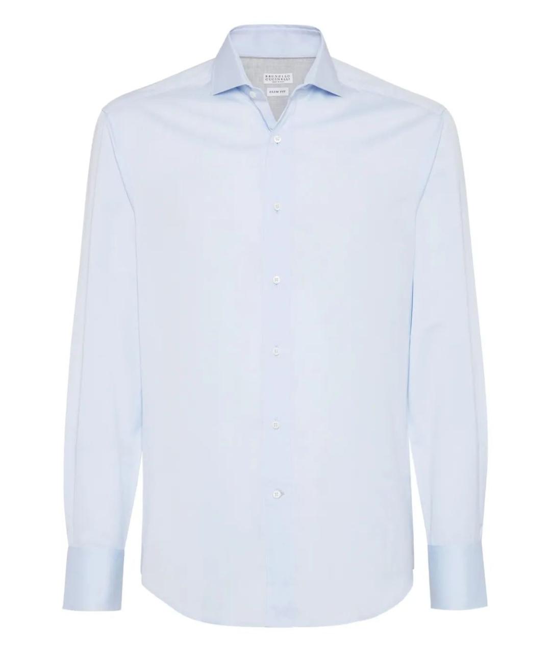 BRUNELLO CUCINELLI Голубая хлопковая классическая рубашка, фото 1