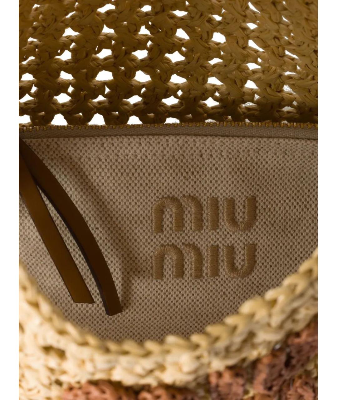 MIU MIU Бежевая пелетеная сумка через плечо, фото 4
