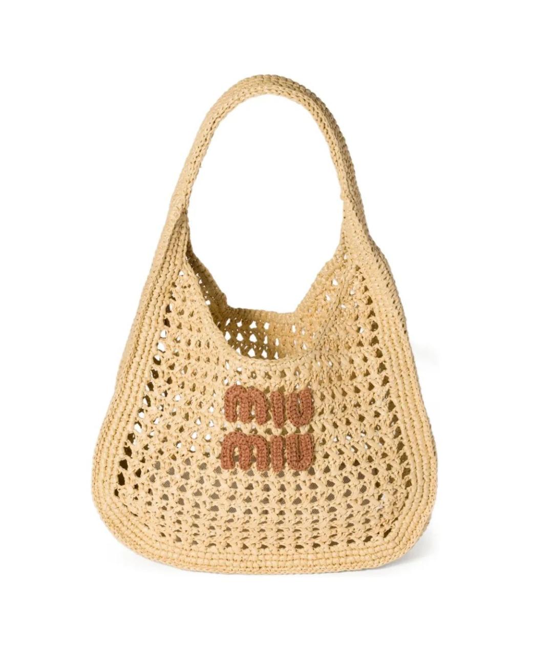 MIU MIU Бежевая пелетеная сумка через плечо, фото 1