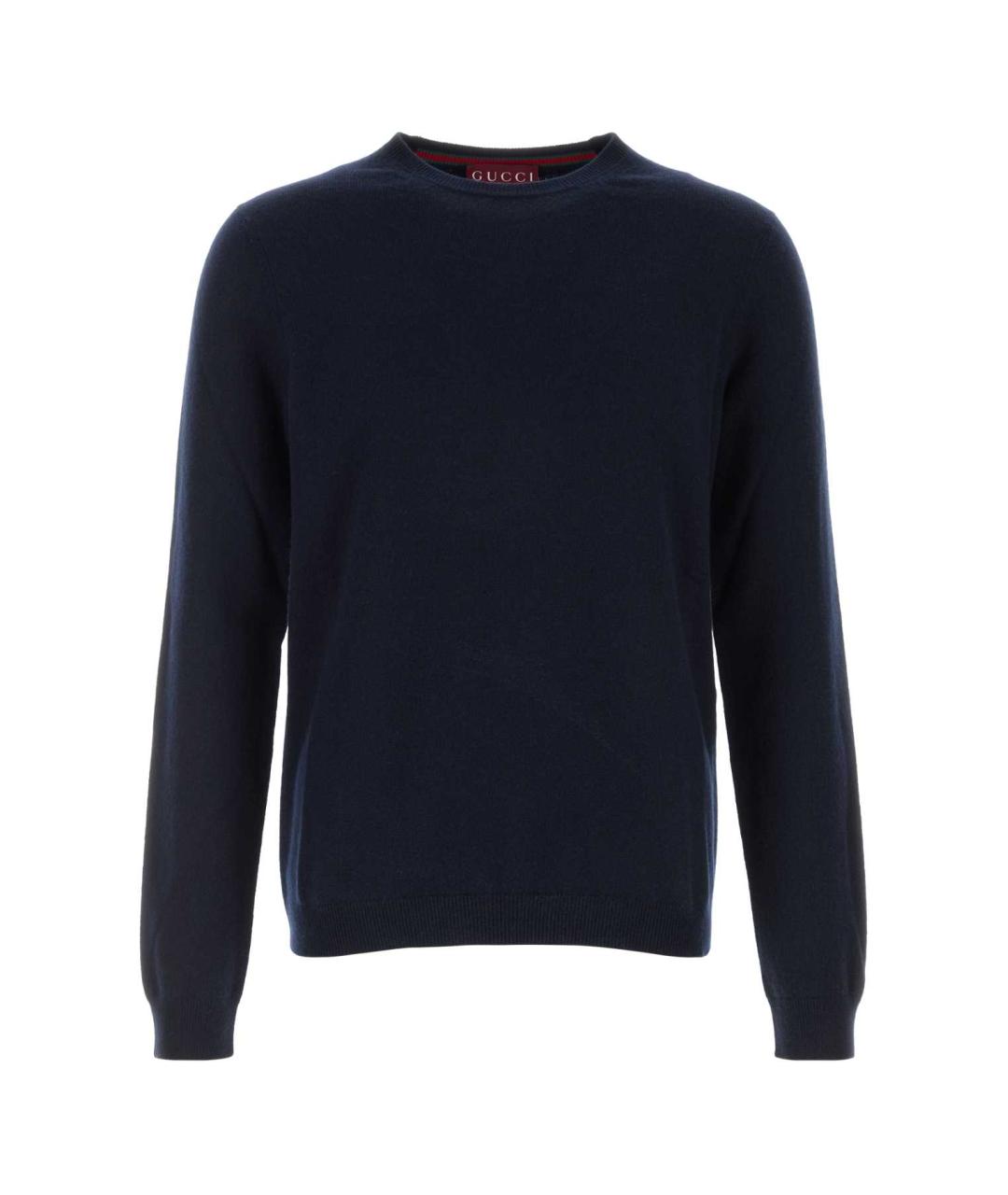 GUCCI Синий кашемировый джемпер / свитер, фото 1