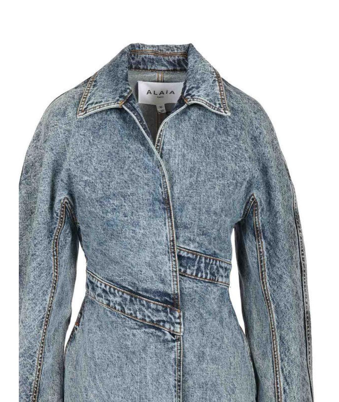 ALAIA Голубой хлопковый тренч/плащ, фото 4