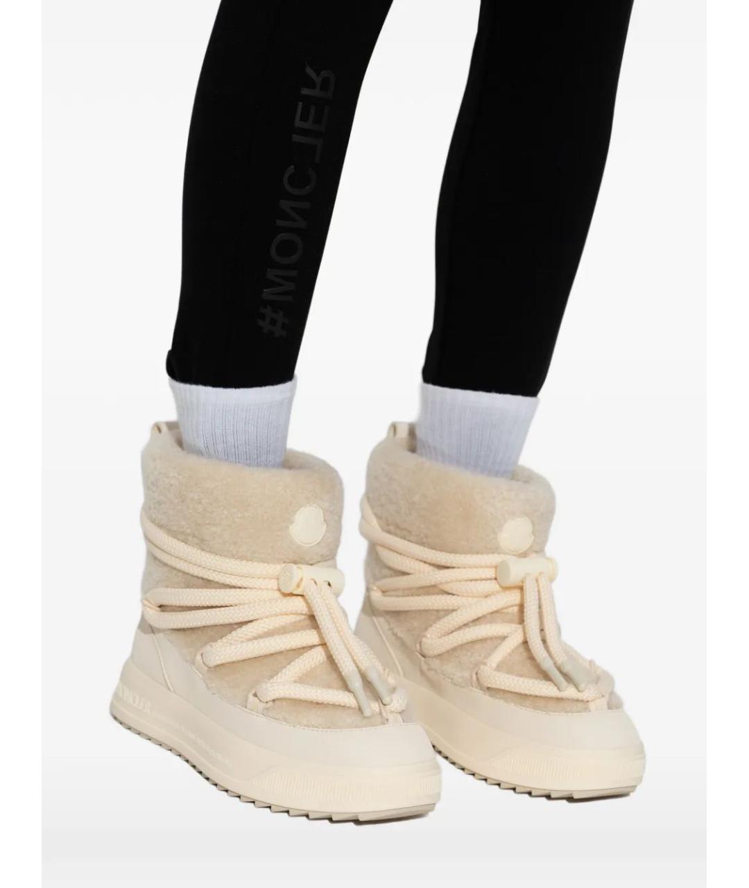 MONCLER Бежевые ботинки, фото 5