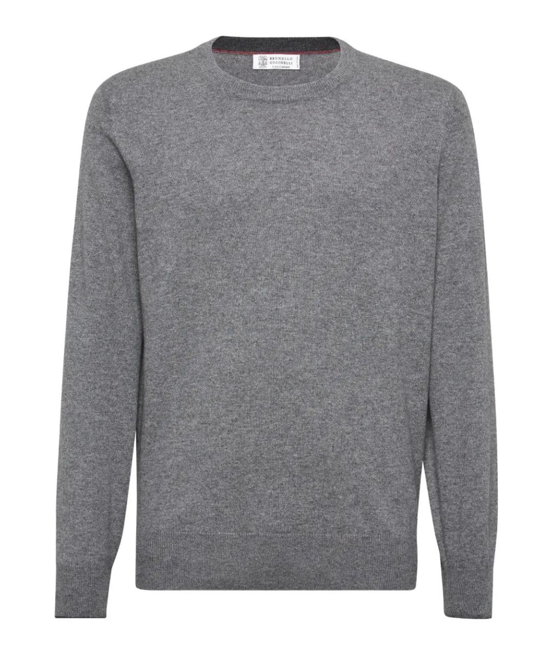 BRUNELLO CUCINELLI Серый кашемировый джемпер / свитер, фото 1