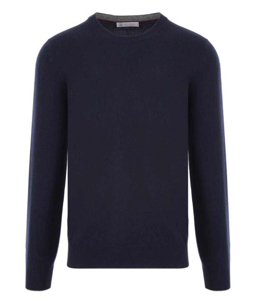 BRUNELLO CUCINELLI Темно-синий кашемировый джемпер / свитер, фото 1