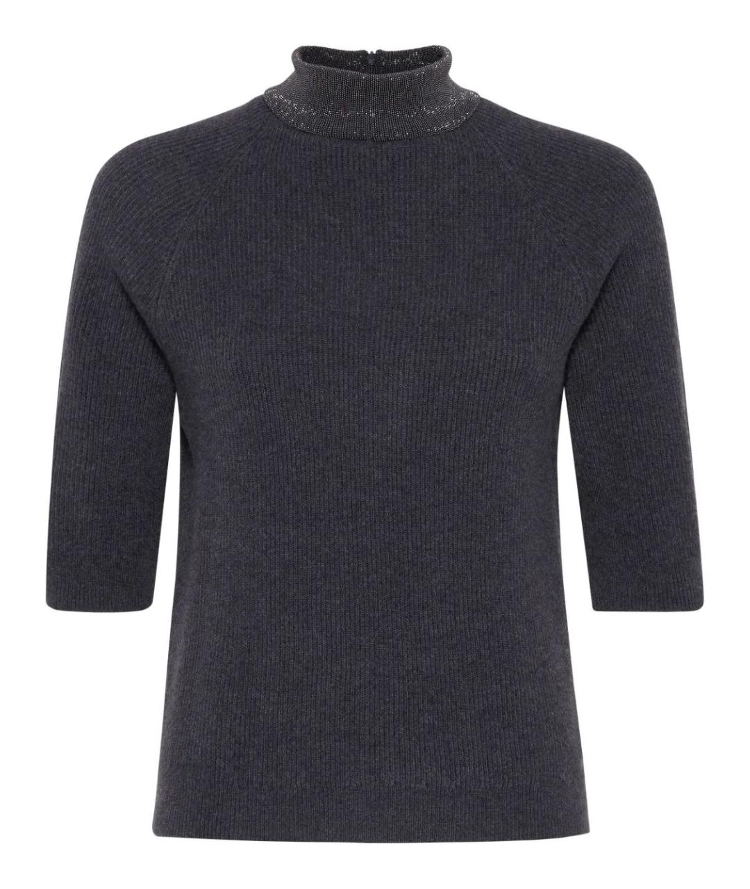 BRUNELLO CUCINELLI Антрацитовая кашемировая водолазка, фото 1