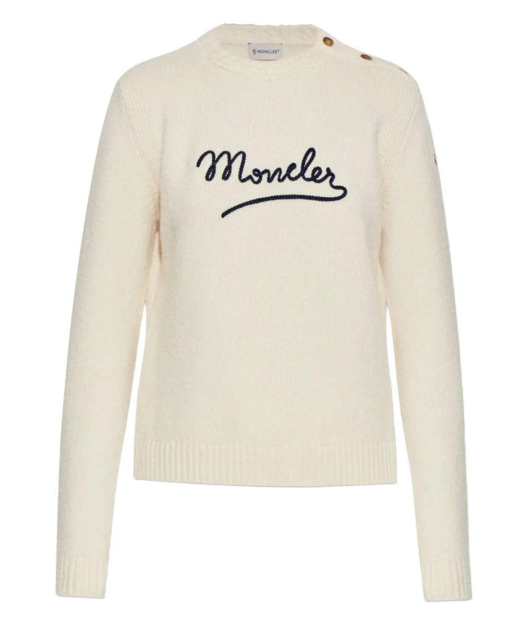 MONCLER Бежевый хлопковый джемпер / свитер, фото 1